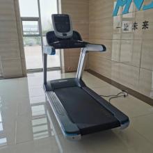 تردمیل باشگاهی ماسل اسپریت مدل x500a